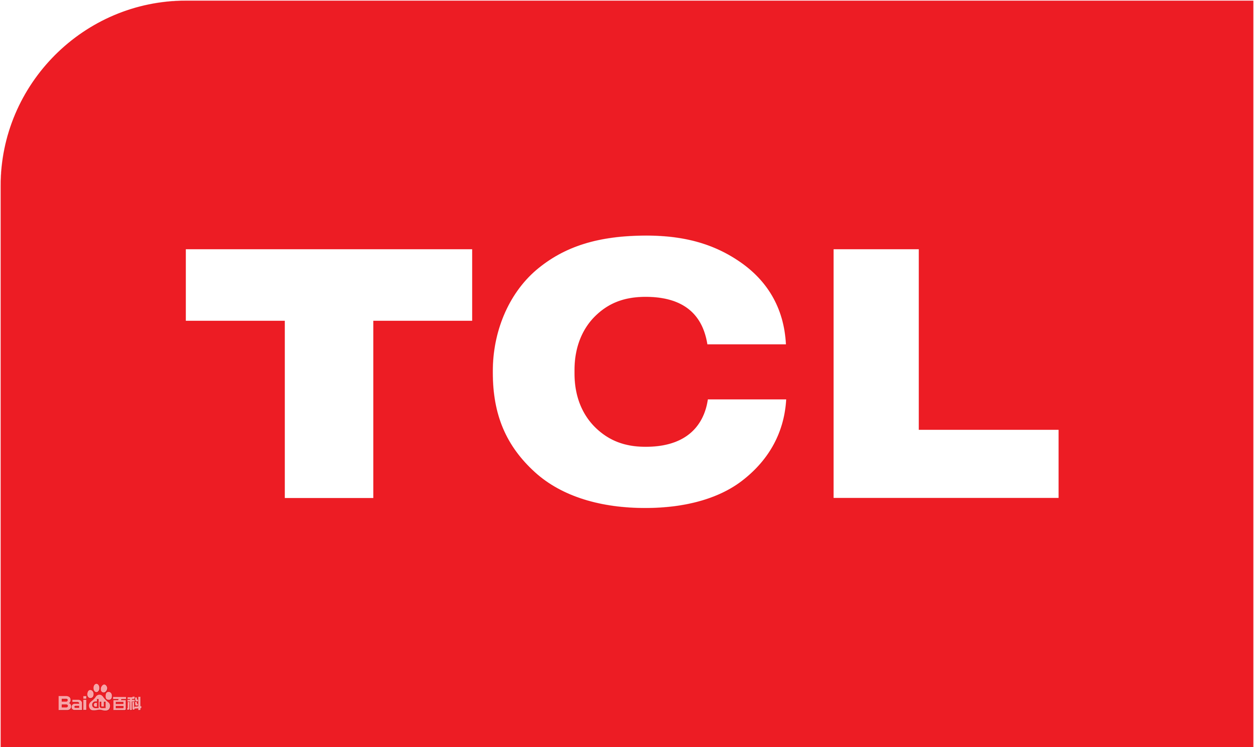 桥西区TCL洗衣机
